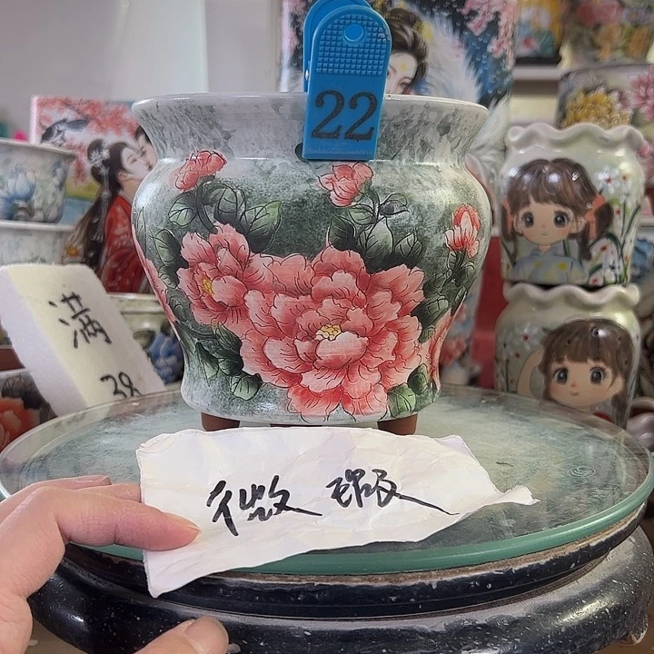 满38包邮 景德镇幸运花盆