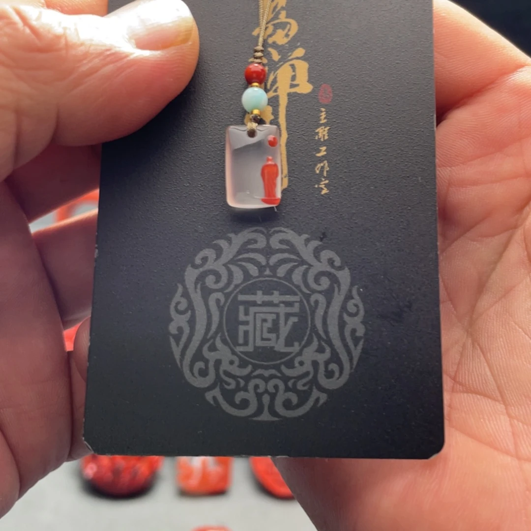 南红玛瑙未镶嵌挂件