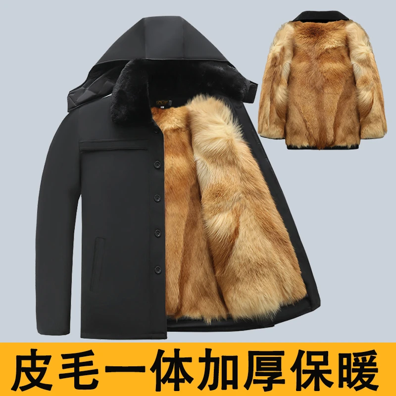 皮毛一体棉袄男士冬季加厚东北羊皮袄中老年羊皮棉服真羊毛派克服