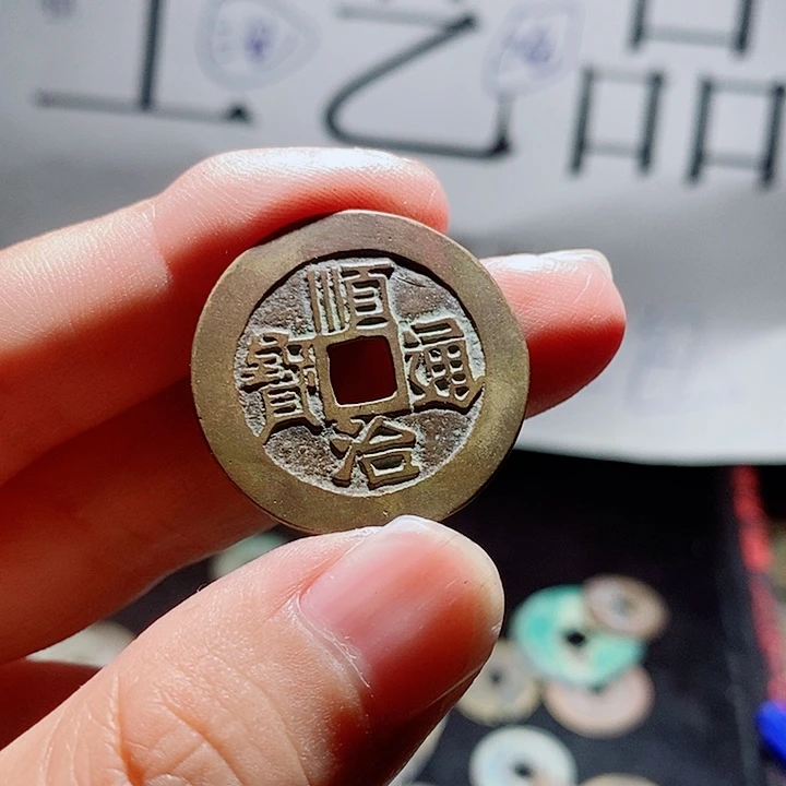 小陈小陈  手机挂件工艺品  181