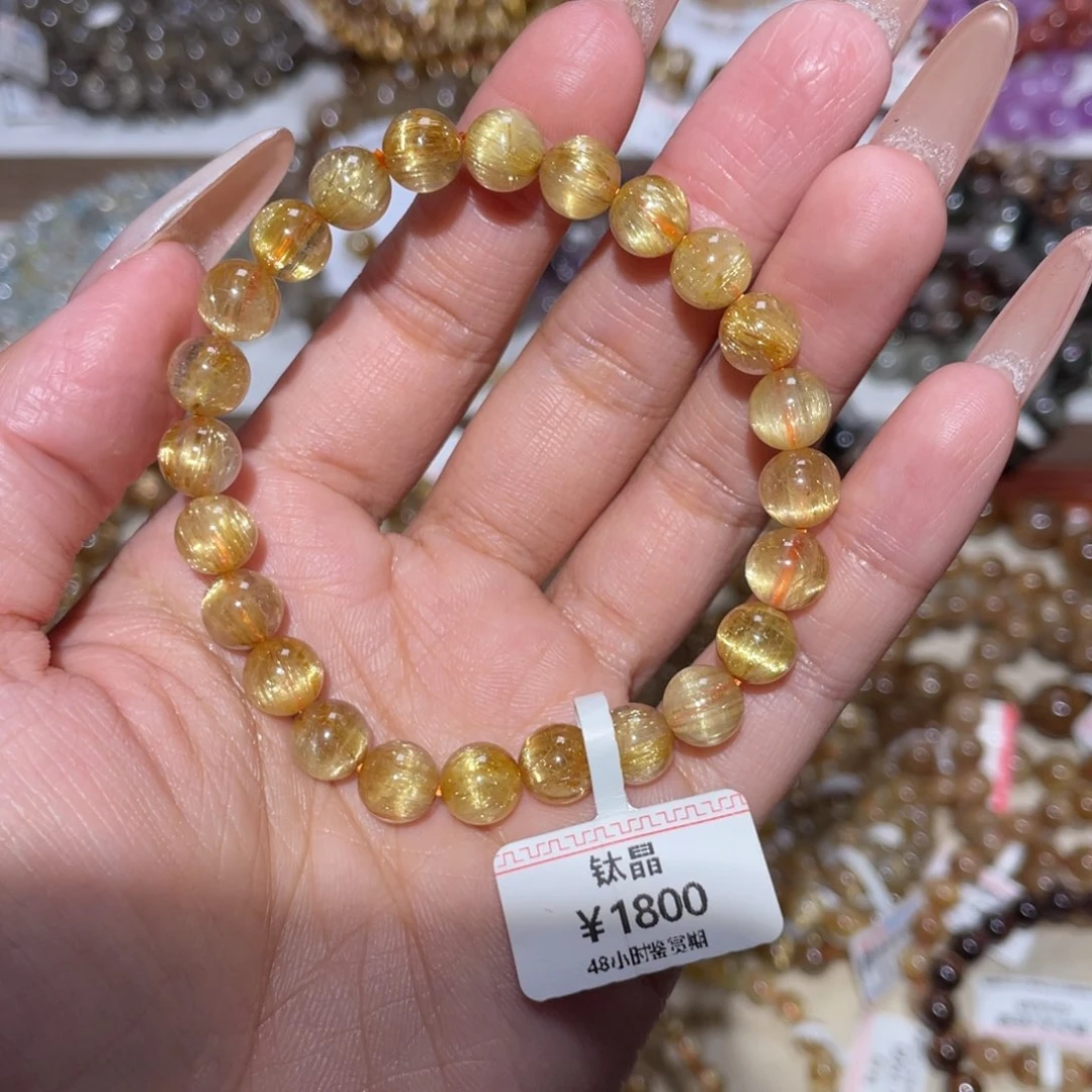 未镶嵌手链水晶手链