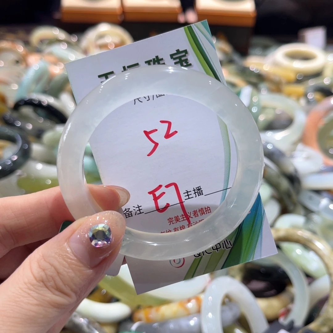 岫玉未镶嵌手镯手镯