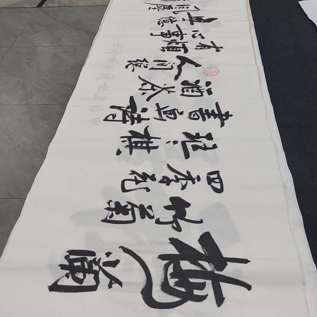 白武坤老师作品一副