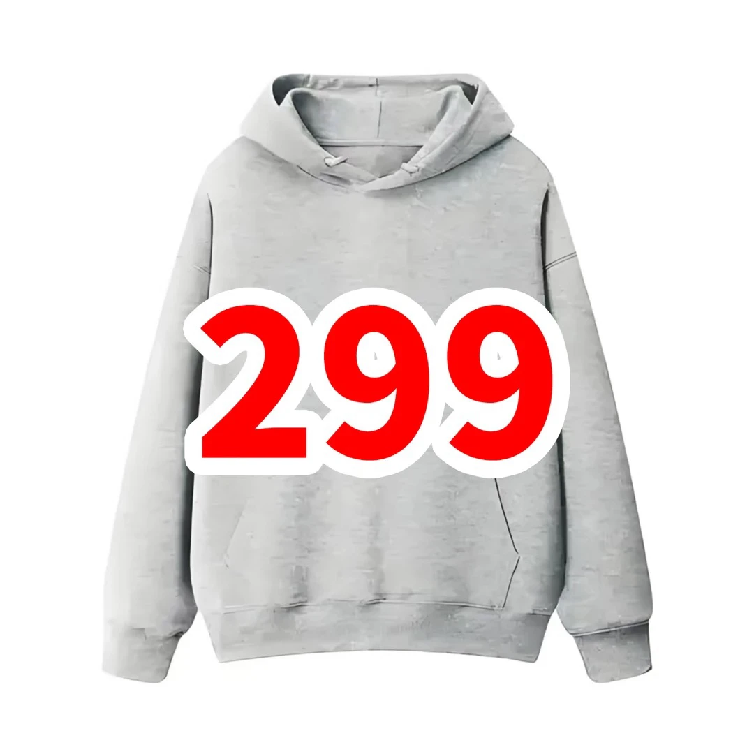 时尚精品四季卫衣外套男