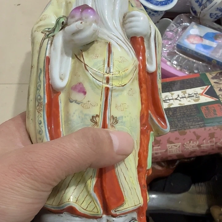 赏***悦扇子故呼呼呼呼呼呼呼呼呼呼呼