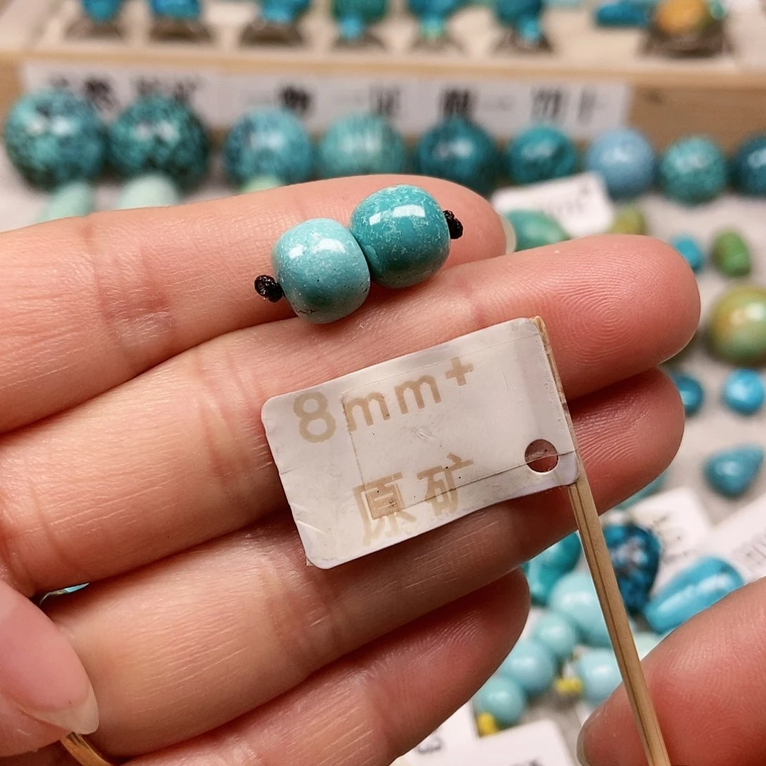 未镶嵌绿松石珠宝半成品