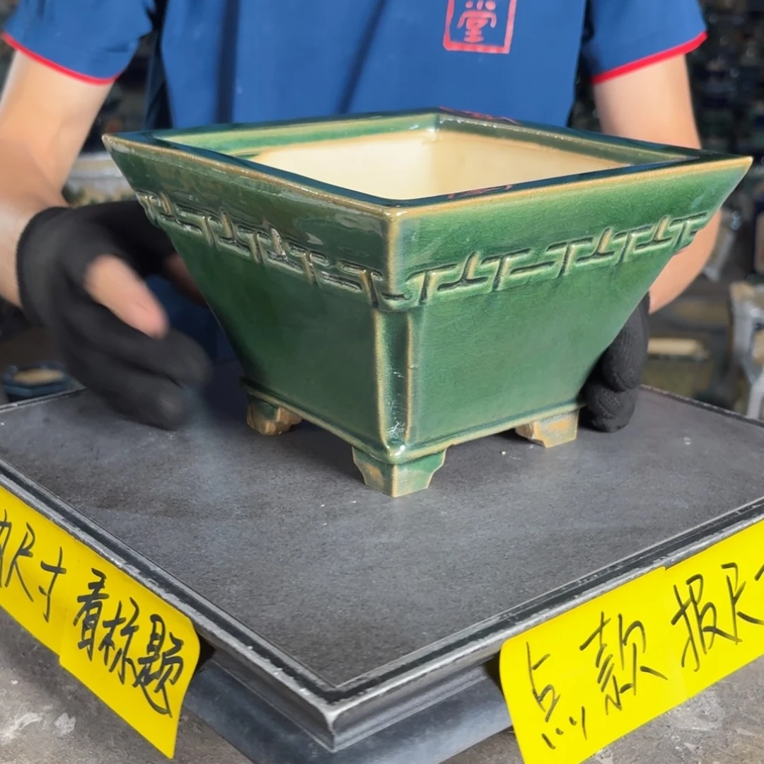 一风堂石湾花盆 内15*10编号890