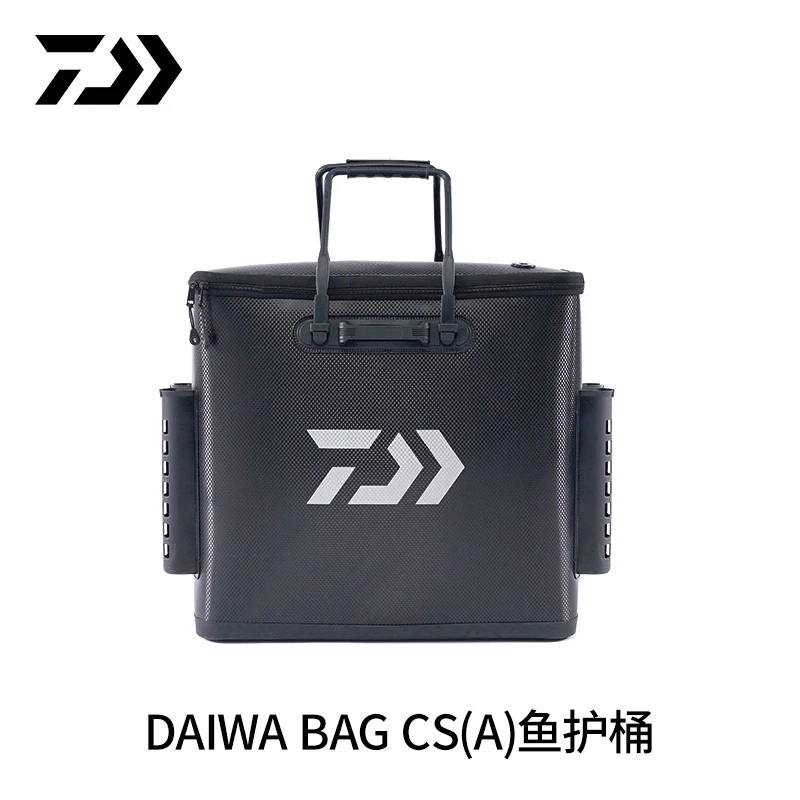 DAIWA达亿瓦 鱼护桶 EVA活鱼桶 活饵桶钓鱼桶 黑色钓鱼渔具包垂钓