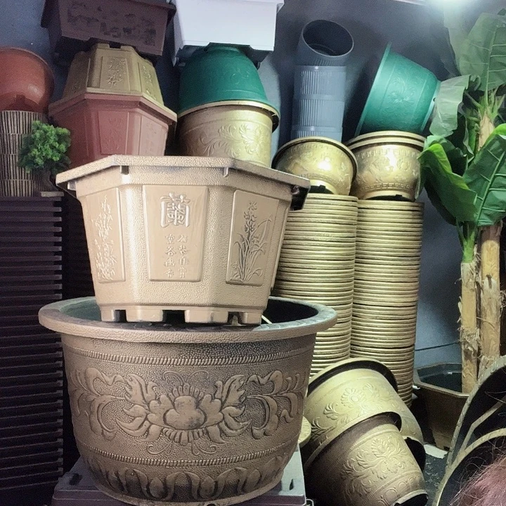 八角60两个有孔的