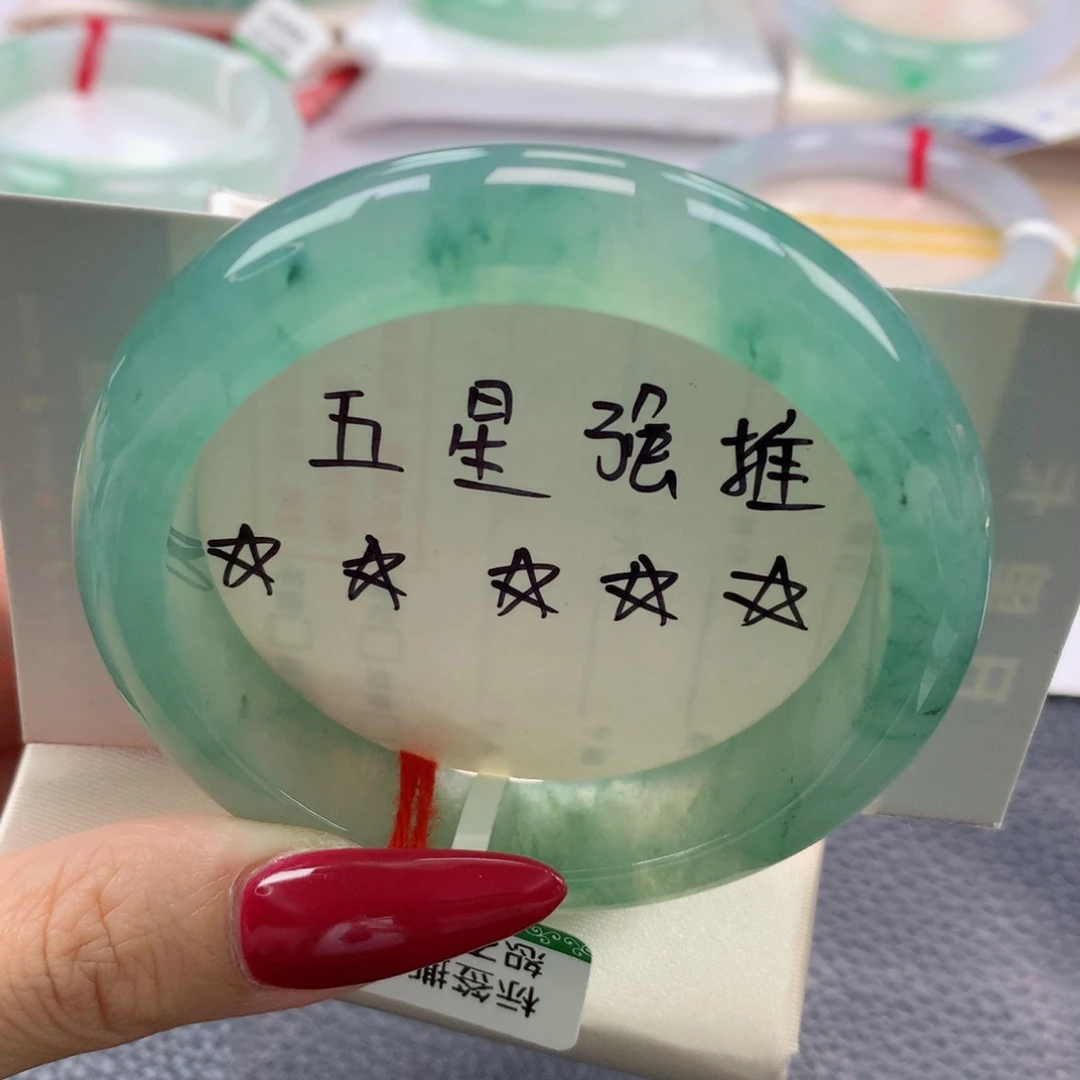 未镶嵌手镯翡翠缅甸天然翡翠A货55