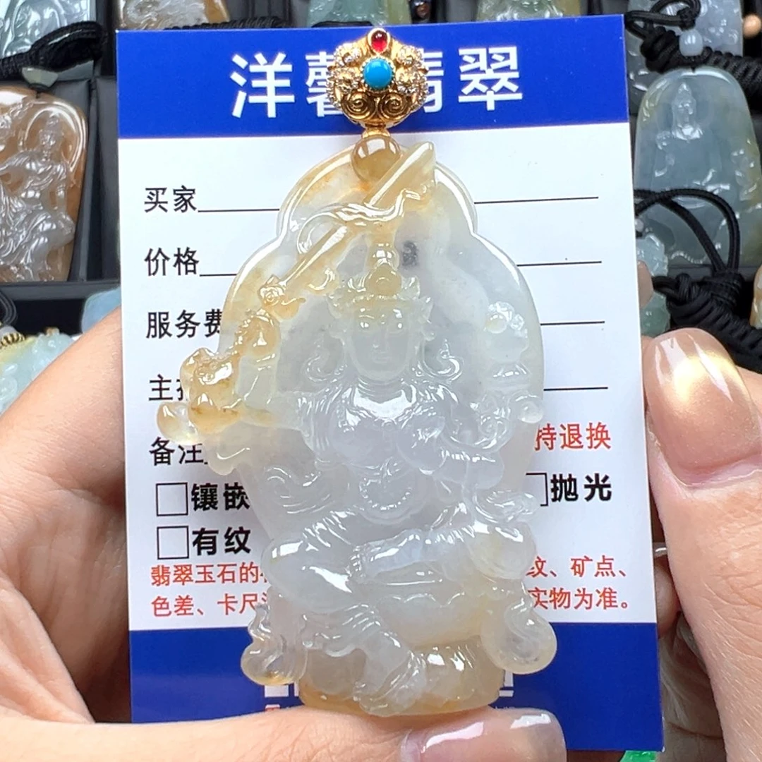 全***仔翡翠18K金镶嵌颈饰观音