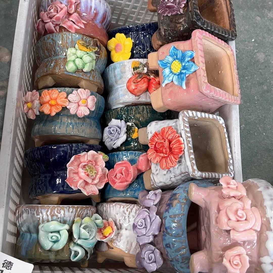 【闪购商品】红陶1657