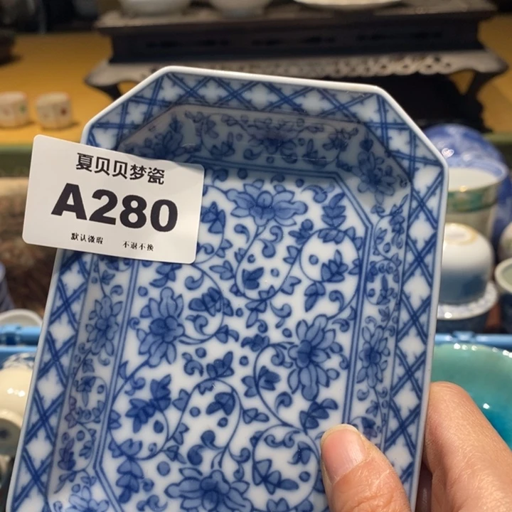 用***9哈哈哈哈哈哈哈哈