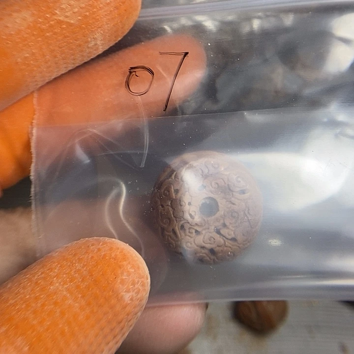 感谢大家支持我们