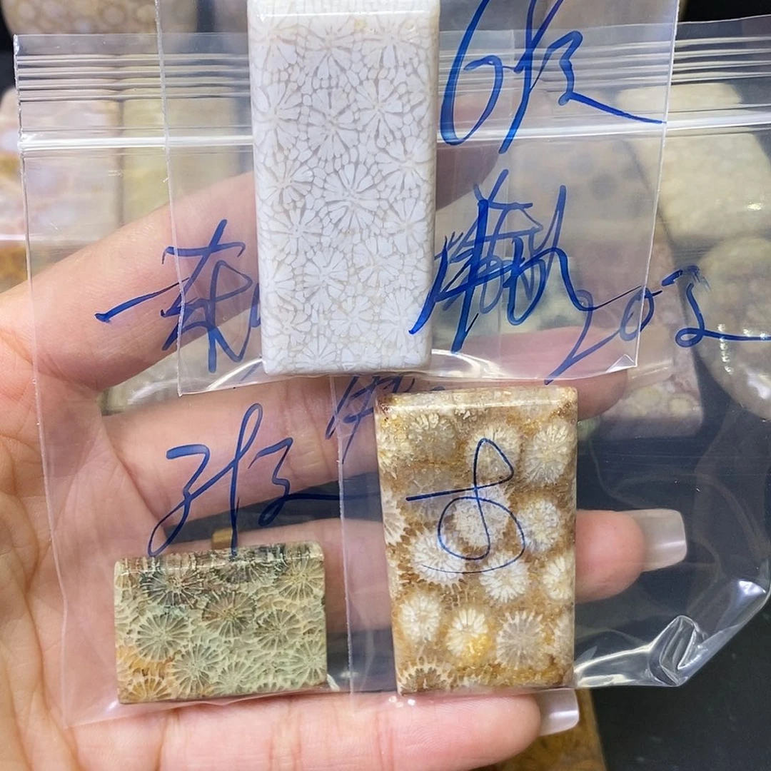 硅化玉颈饰合金一****?