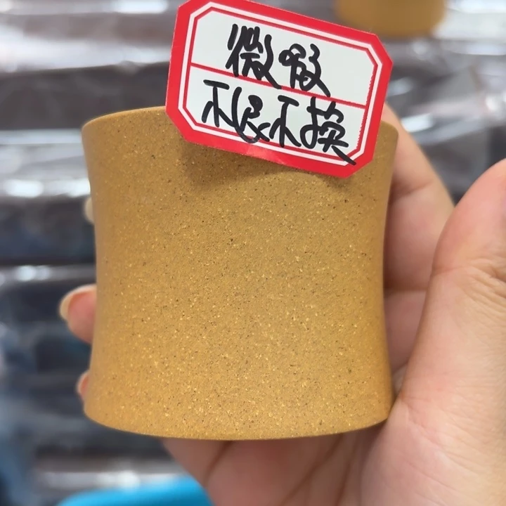 紫砂茶壶宜兴原矿黄金段