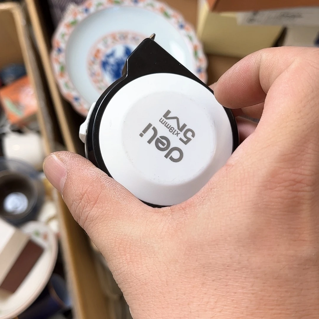 盖碗鱼我在开会没时间出去啊