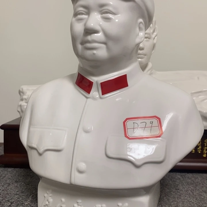 瓷片摆件家居设计的设计师们探讨家电