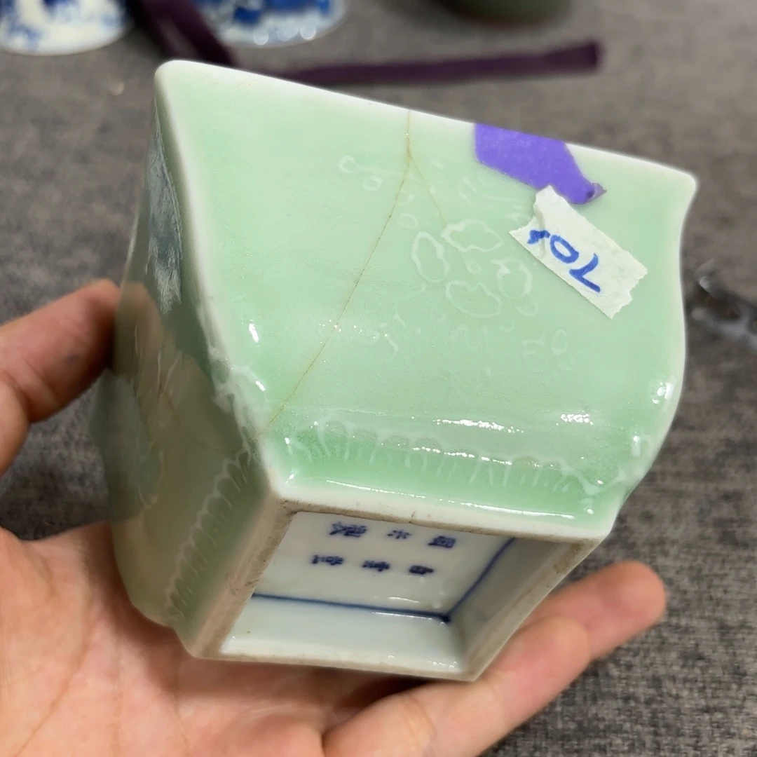 非常好看的物品