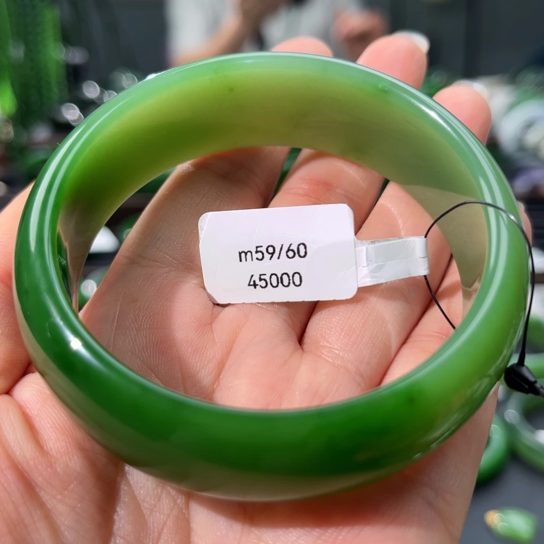 未镶嵌手镯和田玉（碧玉）