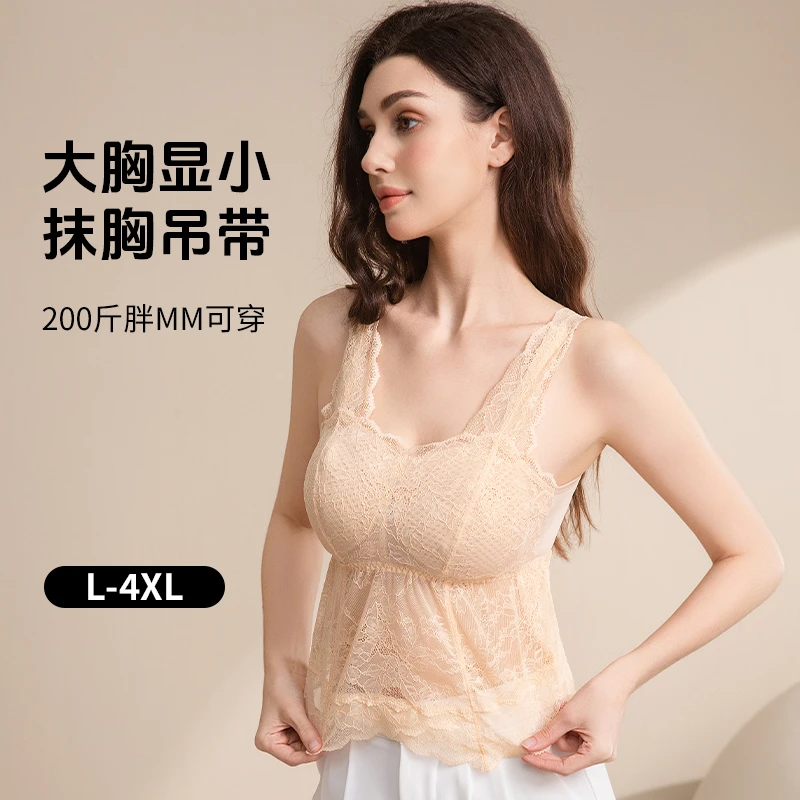 文胸一体背心式大胸显小全罩杯固定防下垂200斤胖MM大码美背文胸