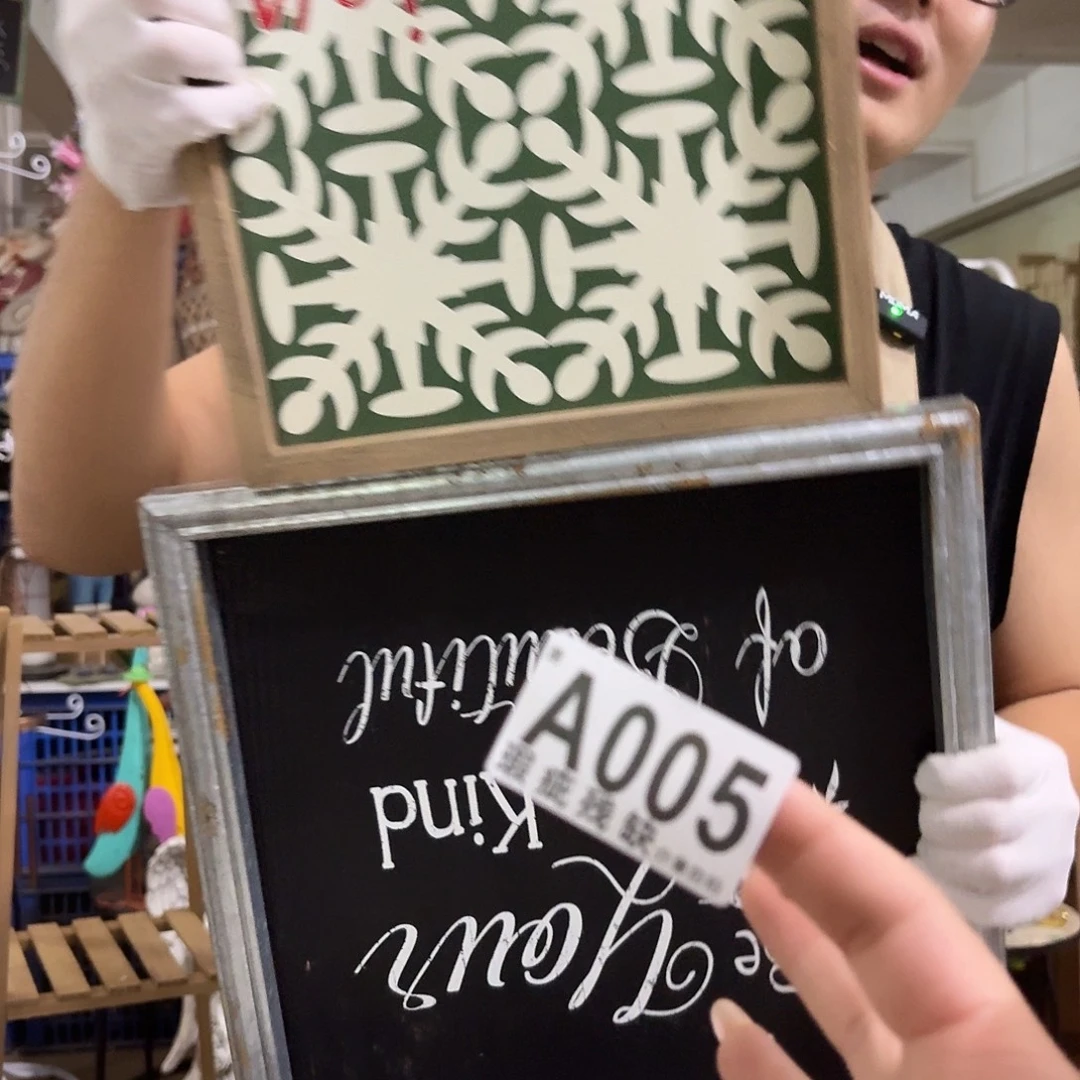 核桃木/黑胡桃（胡桃木）