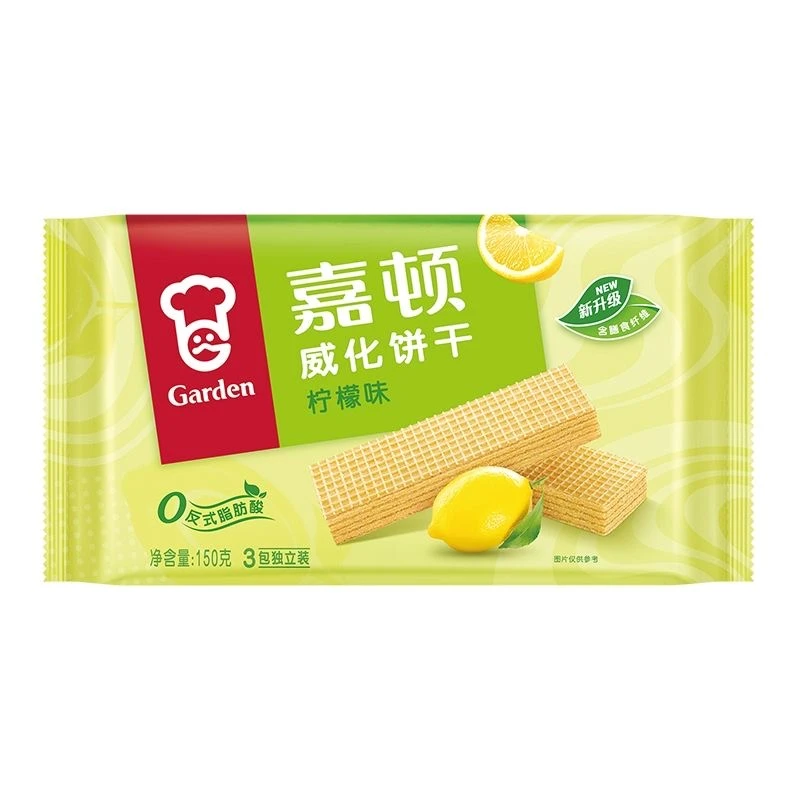 【嘉顿超级大礼包】150g*3袋嘉顿威化饼干