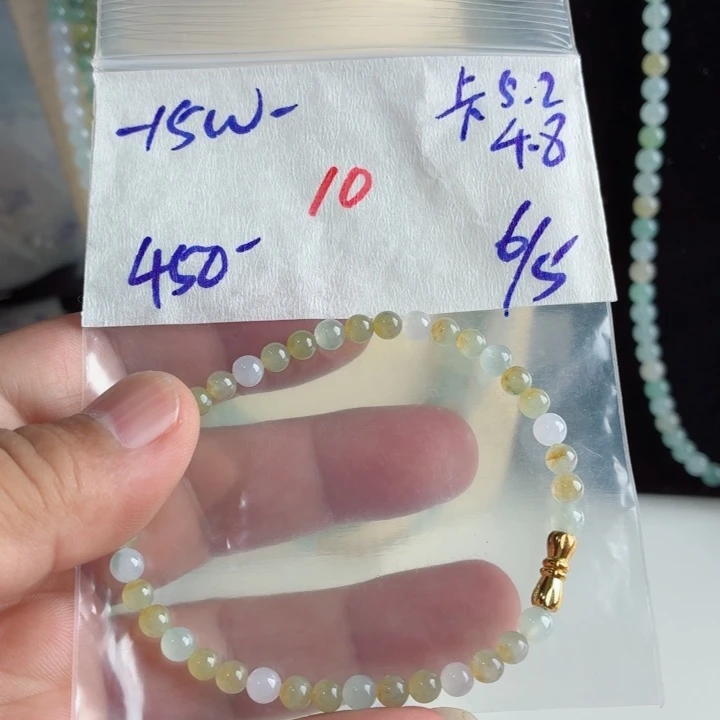 定制翡翠未镶嵌翡翠珠链