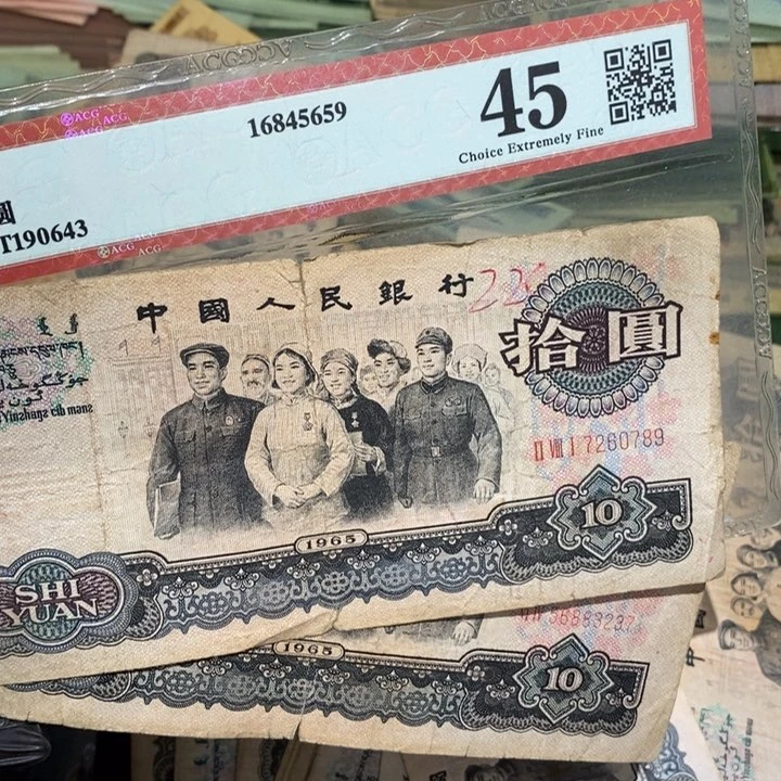 闪购链接8888882