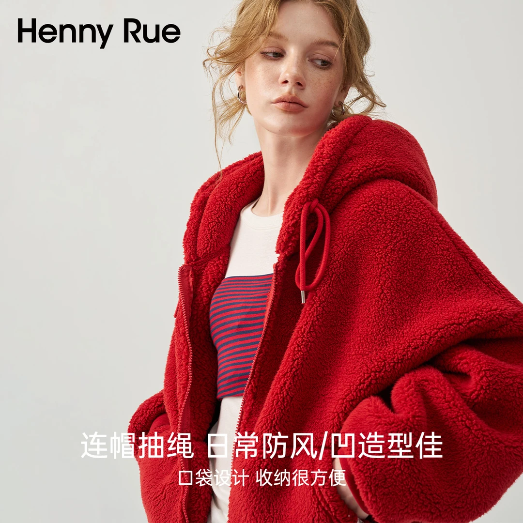 「躺进珊瑚绒」保暖宽松秋冬休闲双面带帽拉链外套25575冬季上衣