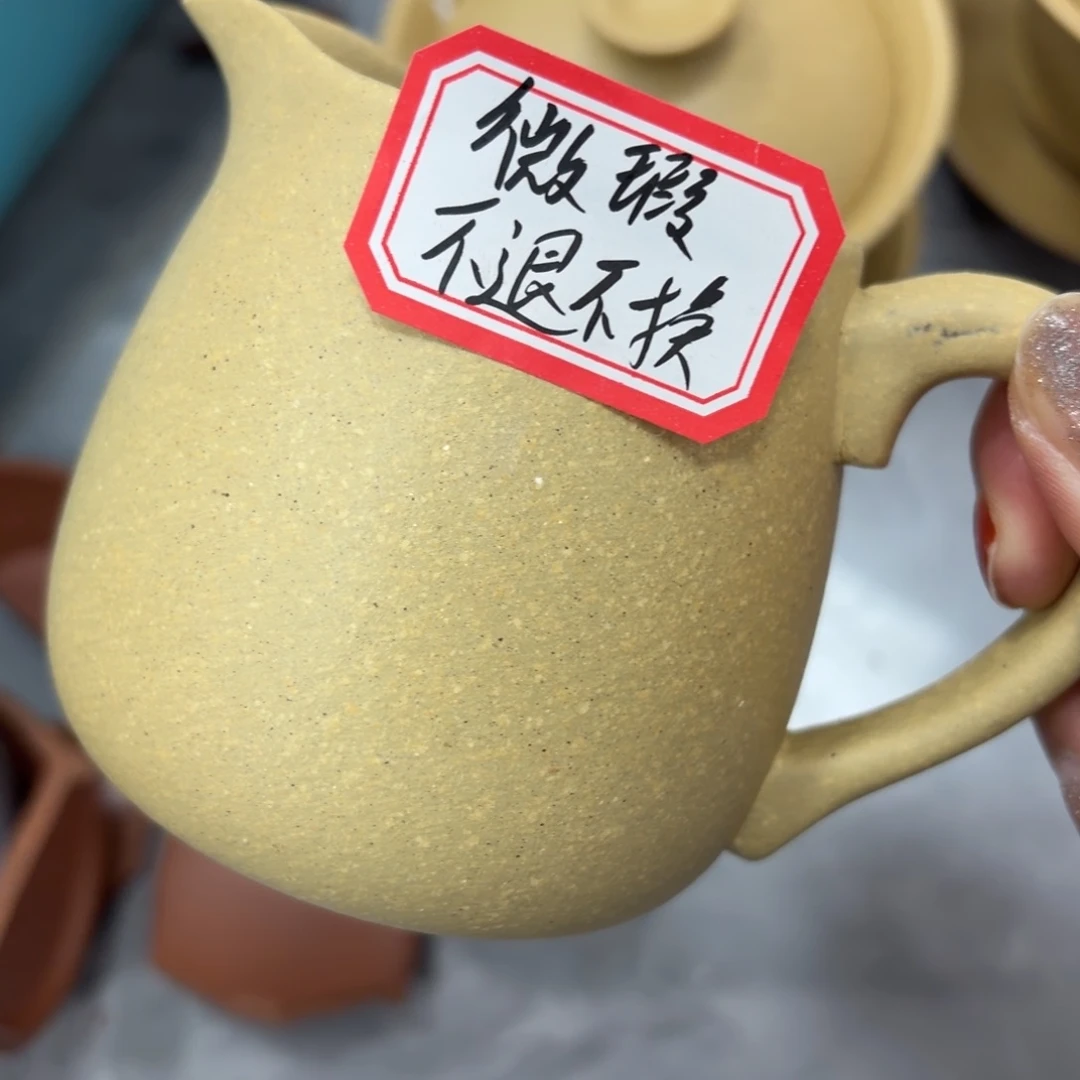 紫砂茶壶宜兴原矿梨皮