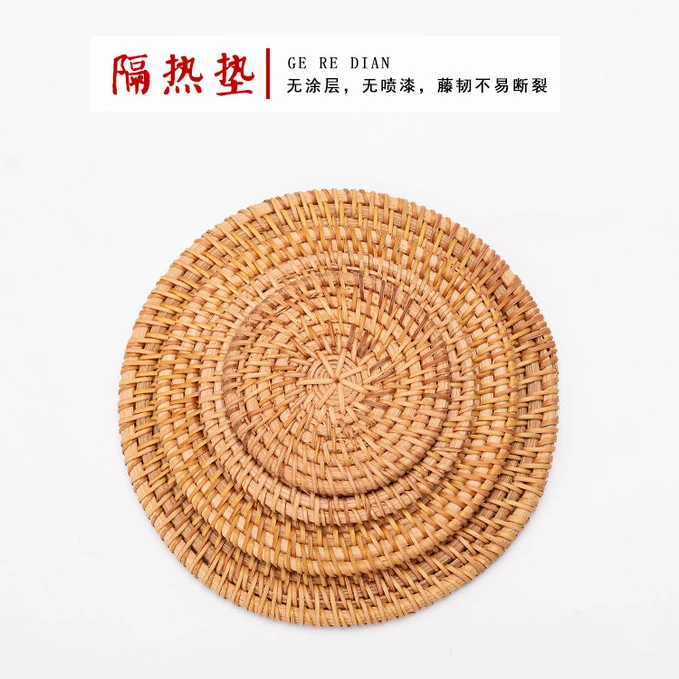 天然手工藤编杯垫本色秋藤茶杯垫隔热手工编织餐桌垫简约禅意坐垫