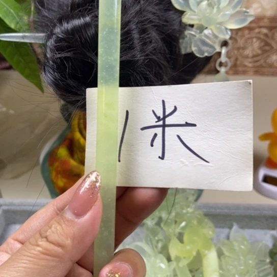 未镶嵌蛇纹石玉发饰用****5