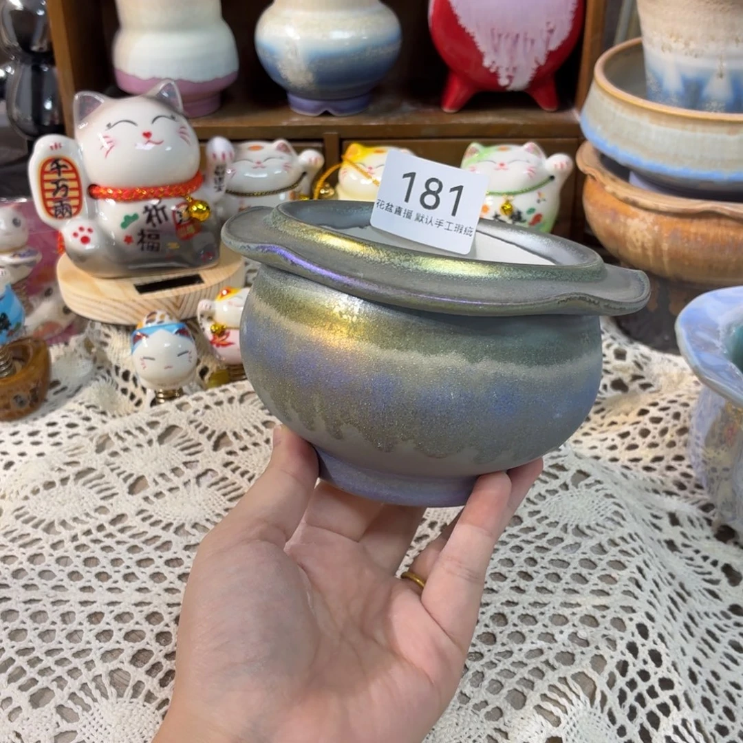 花盆花盆花盆花盆炫彩