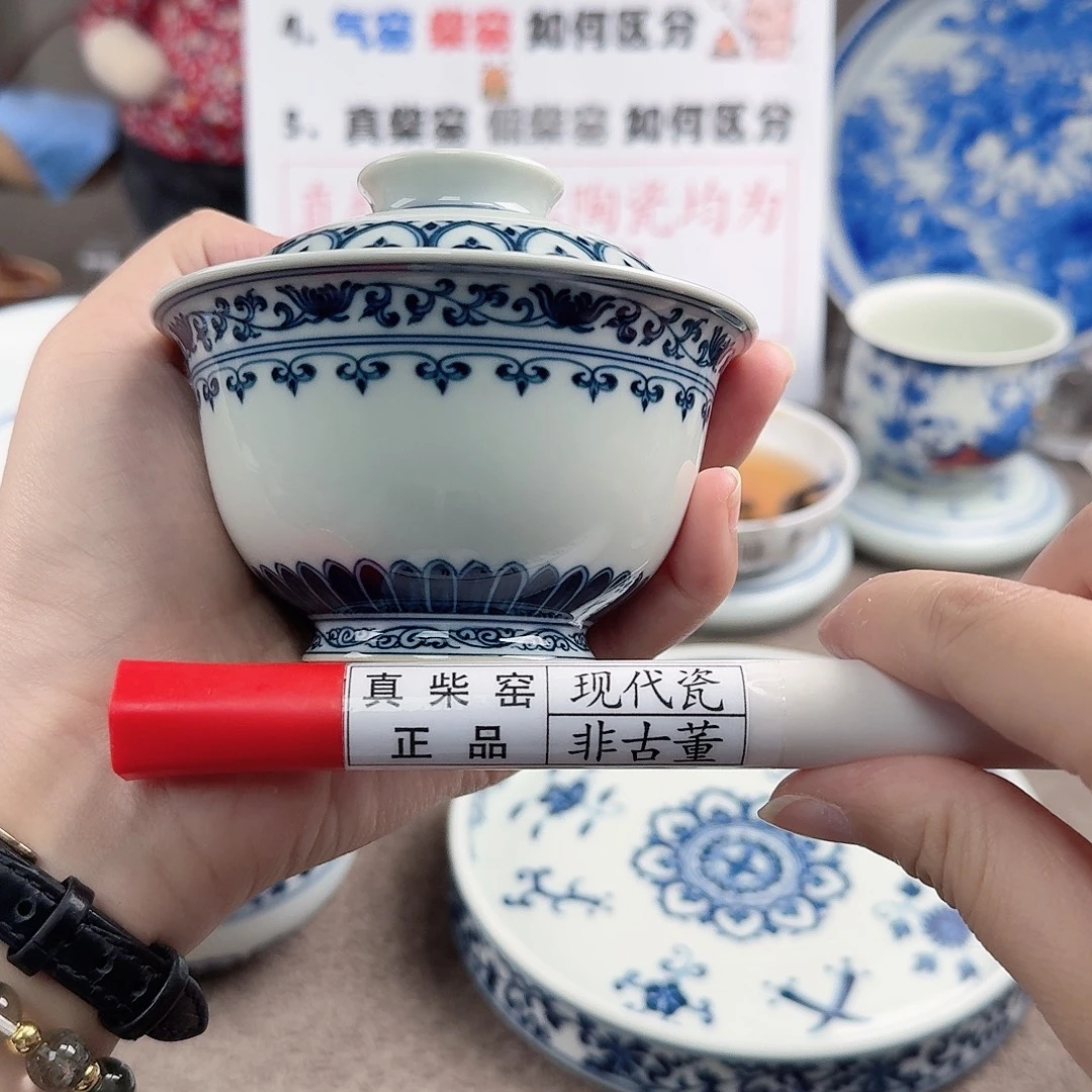 陶瓷制品加工工艺