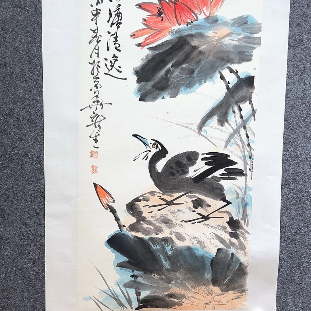 国画纯手绘画心原创