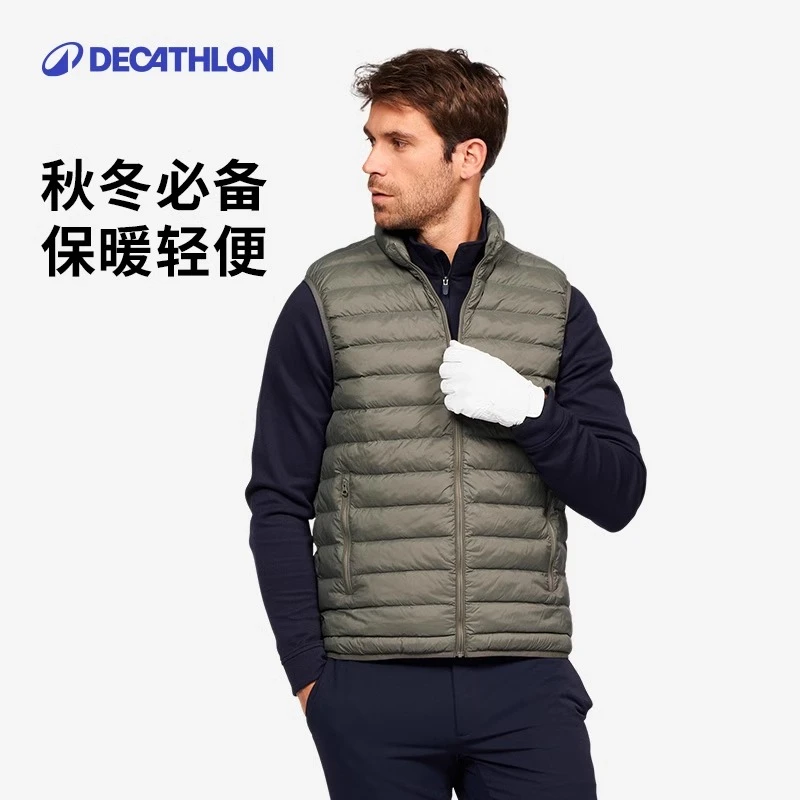 迪卡侬户外马甲男士运动马甲聚酯内胆保暖跑步背心男女马夹186527
