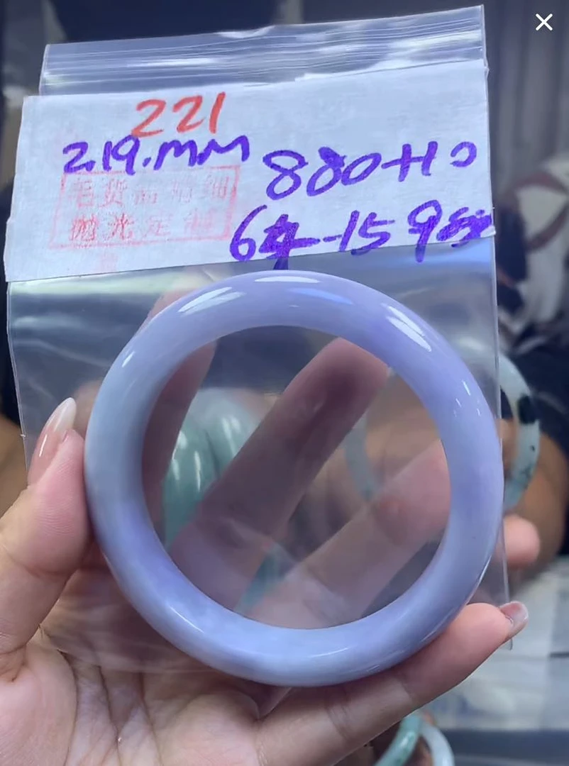 定制翡翠未镶嵌毛货221手镯64纹+880元+拍一发一