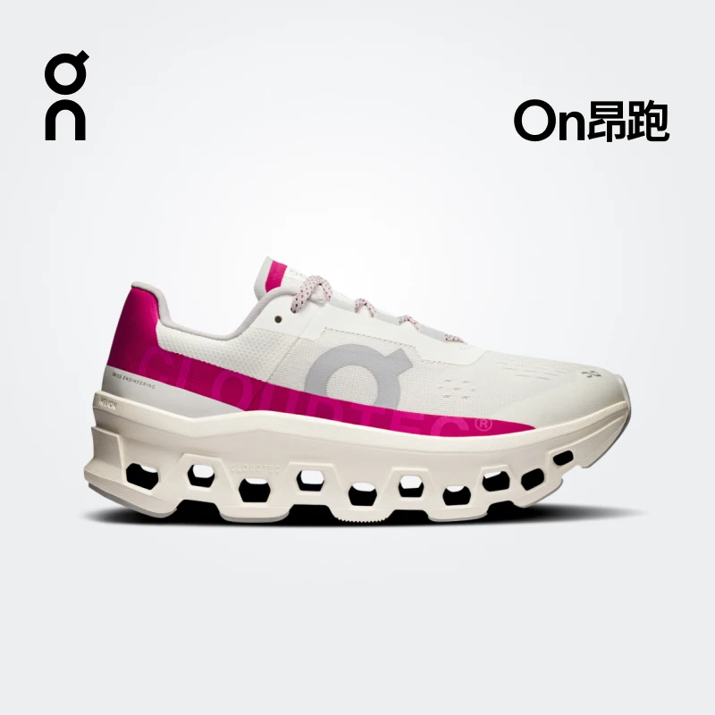 Cloudmonster 女款怪兽鞋 On昂跑 缓震跑步运动鞋时尚透气