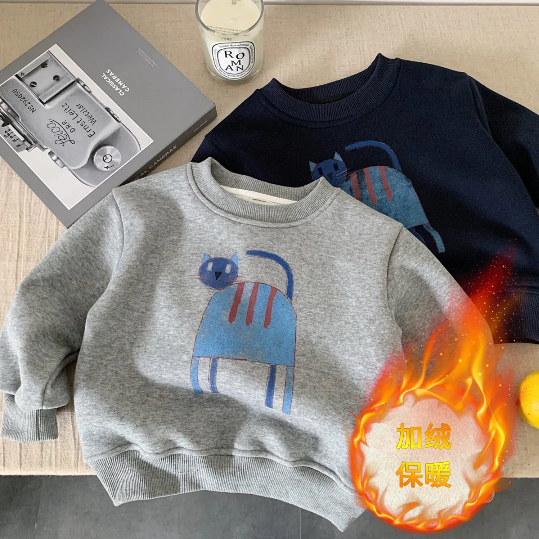 儿童卫衣男加绒2025秋冬新款小童装卡通上衣保暖宝宝打底衫女洋气