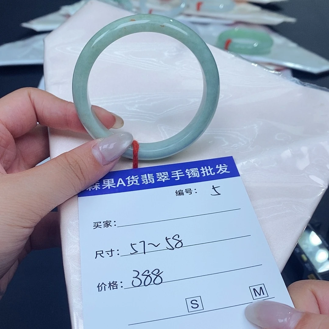 翡翠手镯未镶嵌百元手镯默认瑕疵