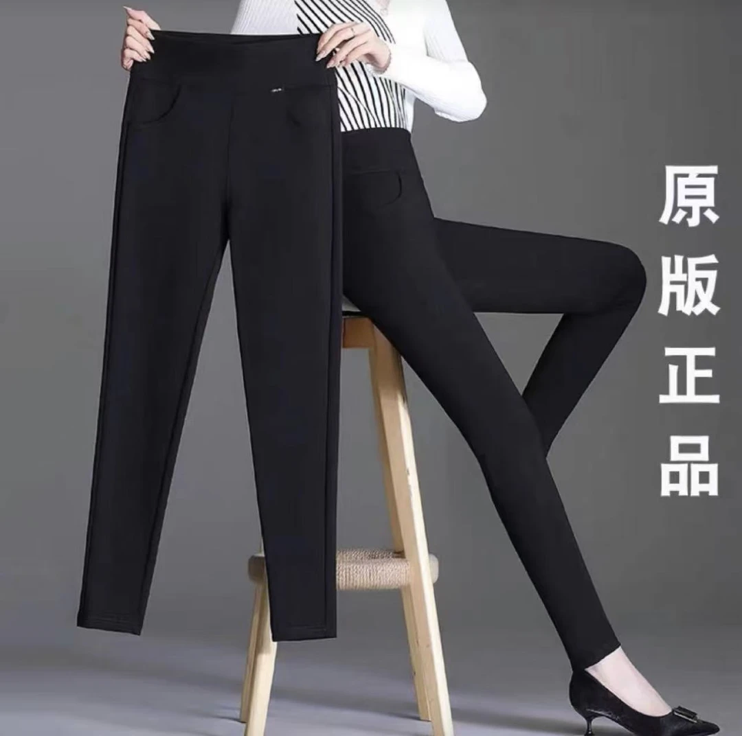 暖。高腰百搭显瘦休闲裤