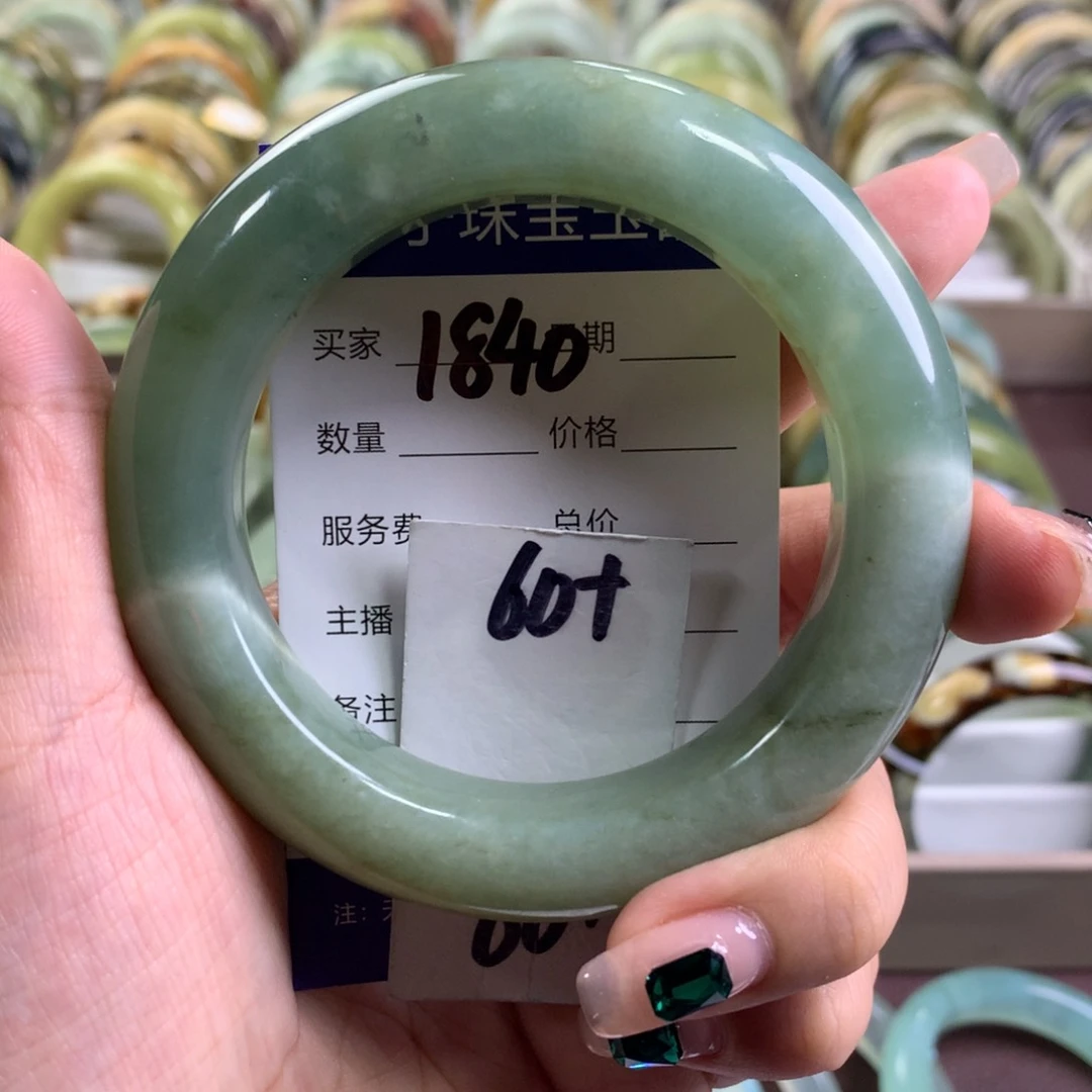 蛇纹石玉未镶嵌手镯1840