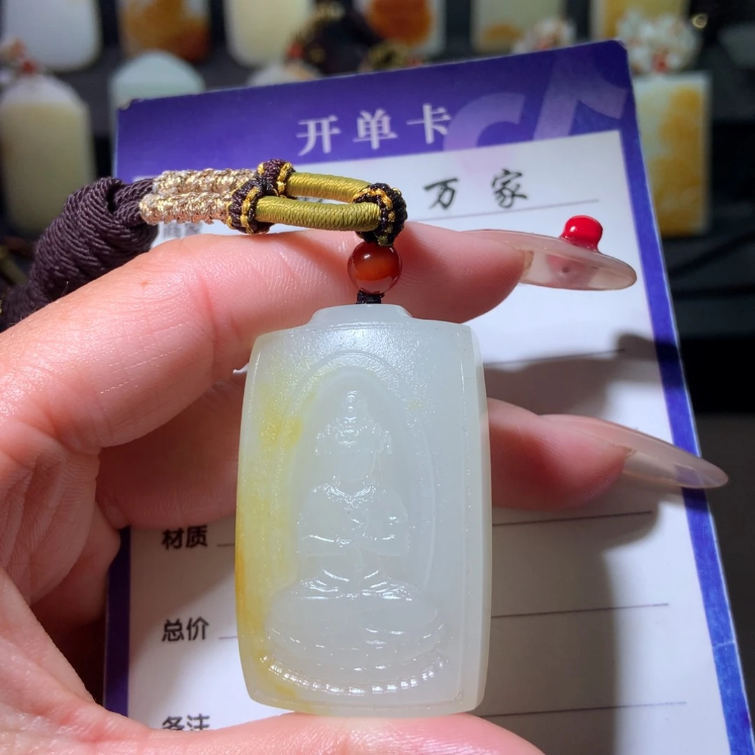 和田玉挂件未镶嵌草**兵