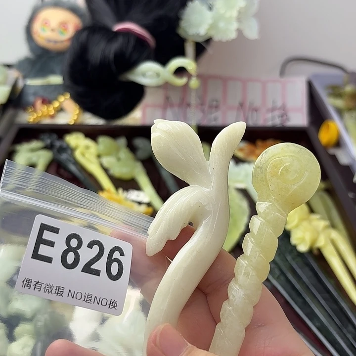 酒***杨蛇纹石玉合金发饰