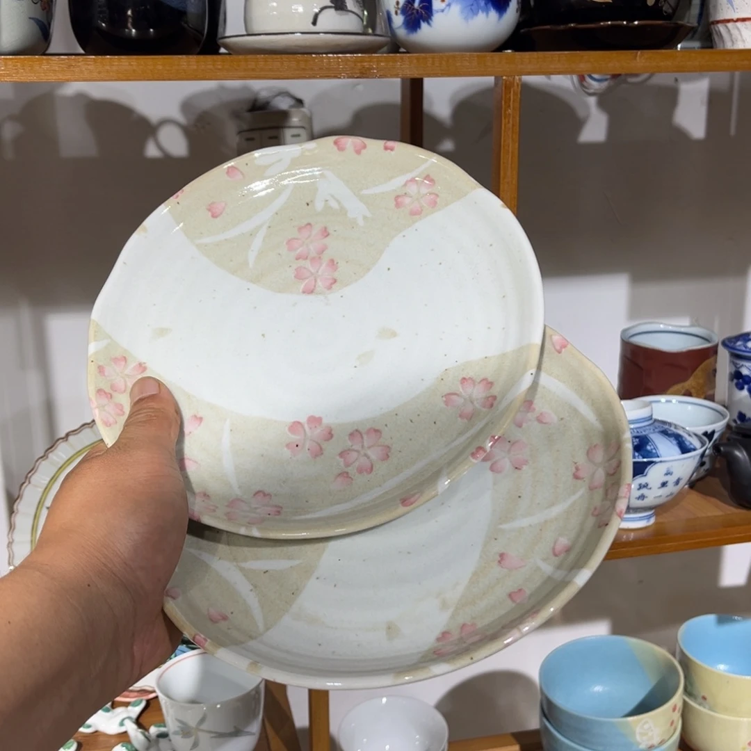 茶盏满25包邮默认微瑕凑凑单143