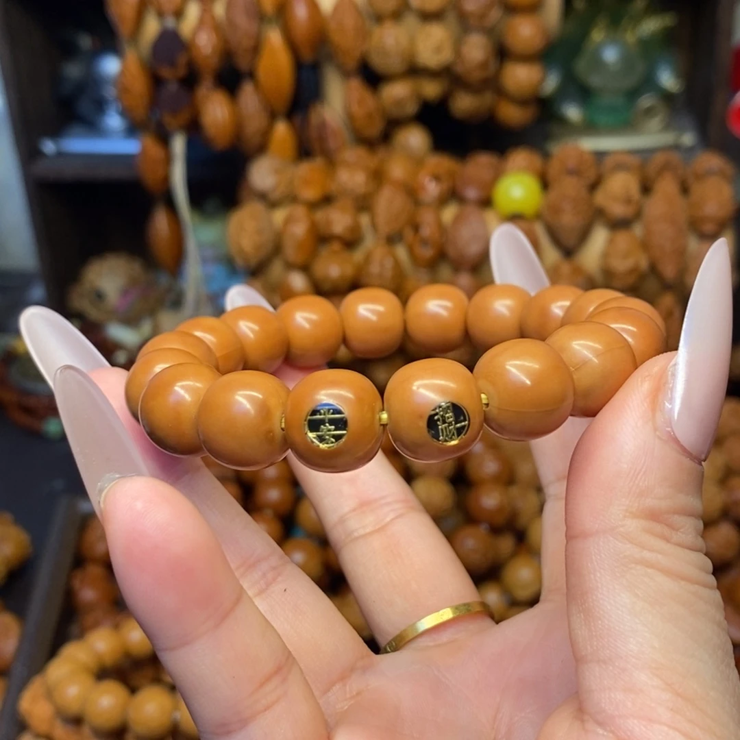手串/手链核桃猴头材质