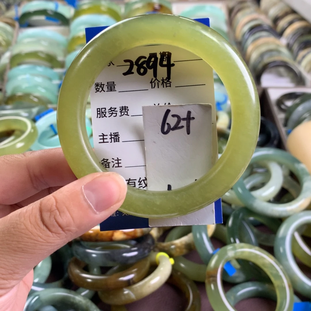 蛇纹石玉未镶嵌手镯2894