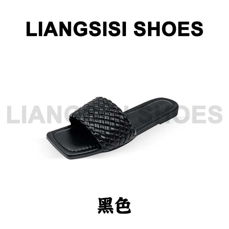 (P)梁思思SHOES夏季平底编织时尚潮流一字拖-2330