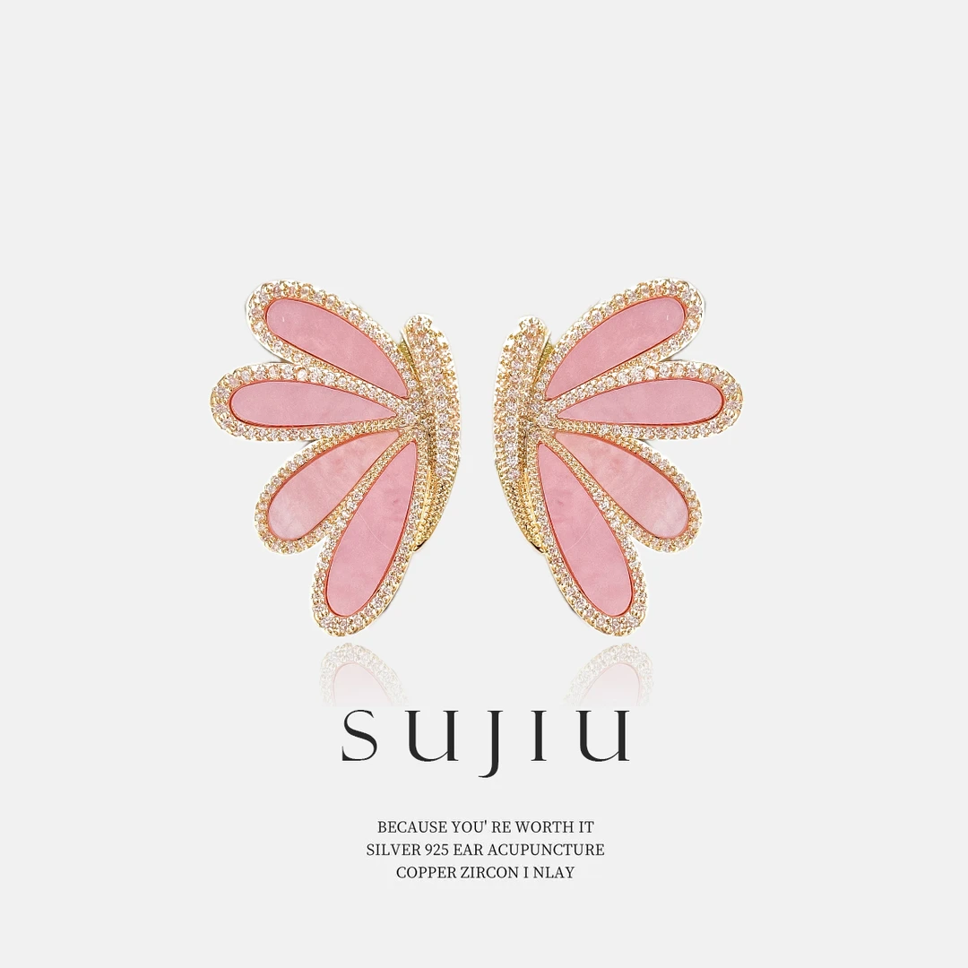 铜合金耳饰 SUJIU 925银针【蝶翼飞花】轻奢时尚耳钉耳环耳坠7030